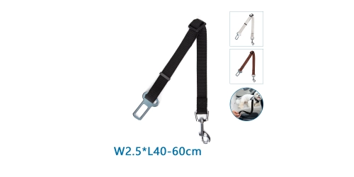 Pas bezpieczeństwa dla psa 40-60 x 2,5 cm